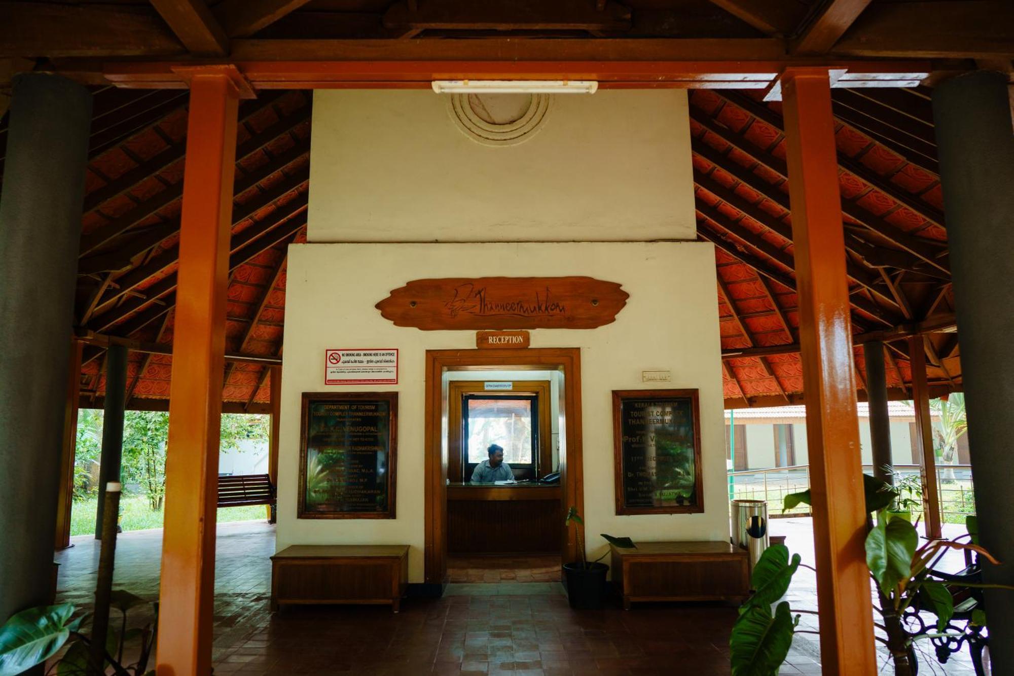 Ktdc Kumarakom Gateway Resort Alappuzha Kültér fotó